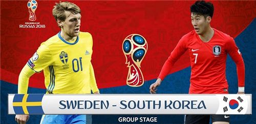 瑞典vs韩国历史战绩